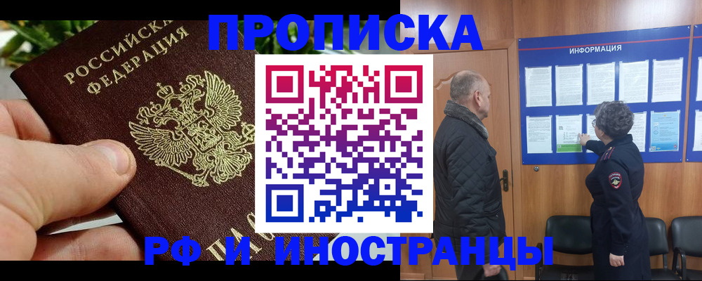 форма 3 в Туапсе